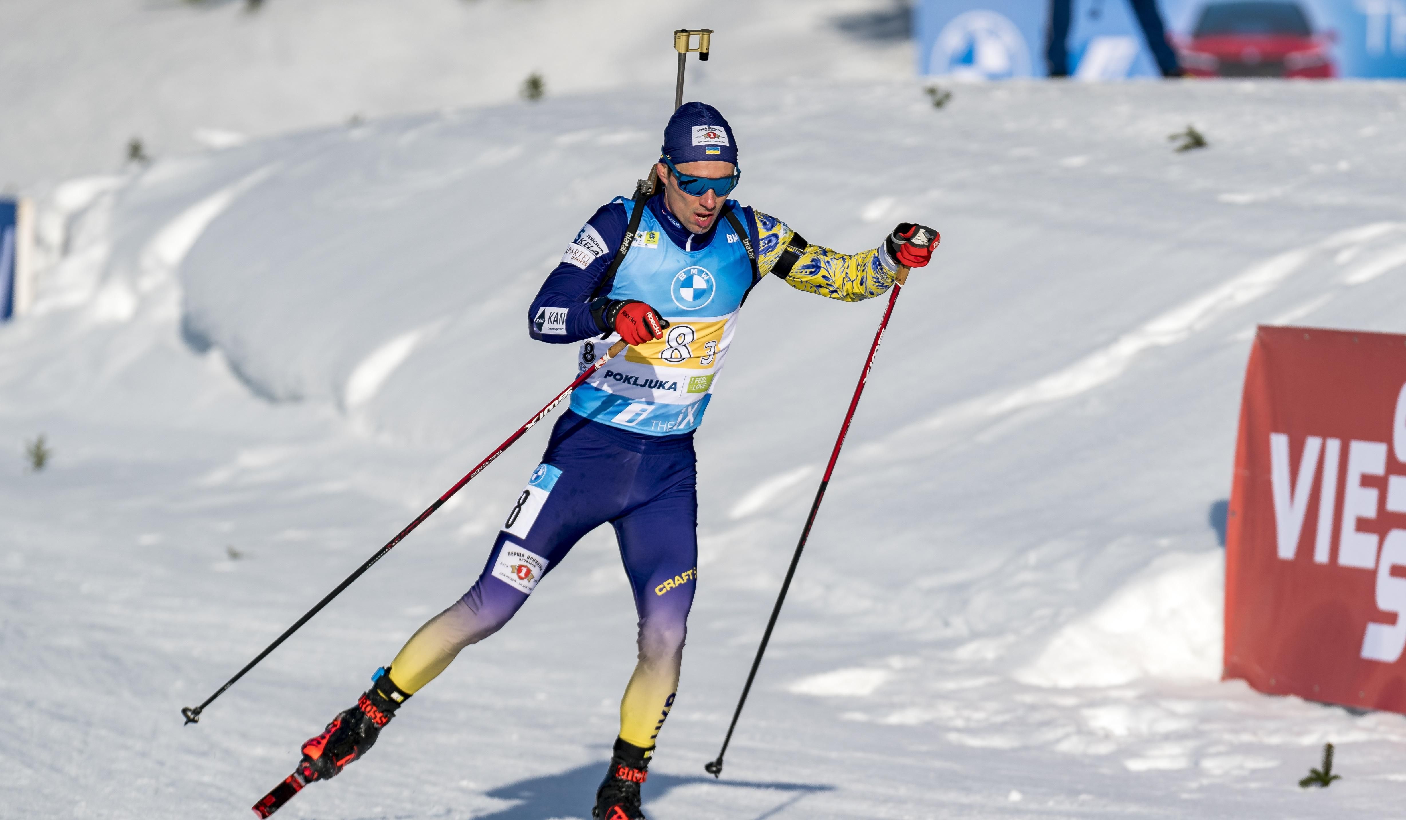 Они разрушают все, – биатлонист Прыма в эмоциональном видео призвал мир помочь Украине - 24 канал Спорт Они разрушают все, – биатлонист Прыма в эмоциональном видео призвал мир помочь Украине - 24 канал Спорт