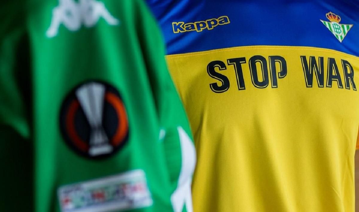 Бетіс вийде на поле у спеціальних футболках із закликом зупинити війну в Україні - 24 канал Спорт Бетіс вийде на поле у спеціальних футболках із закликом зупинити війну в Україні - 24 канал Спорт