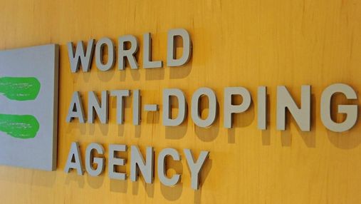 WADA призупинила діяльність Національного антидопінгового центру України