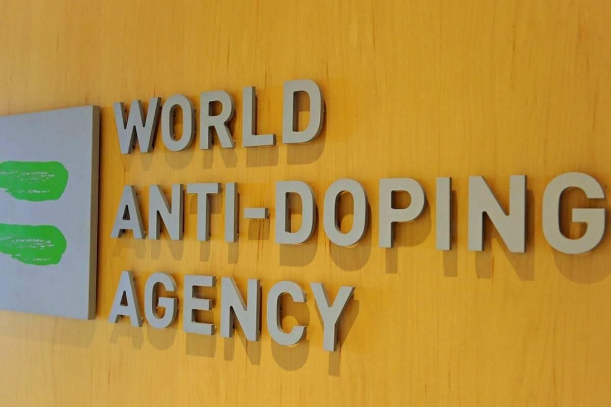 WADA призупинила діяльності Національного антидопінгового центру України - 10 марта 2022 - 24 канал Спорт