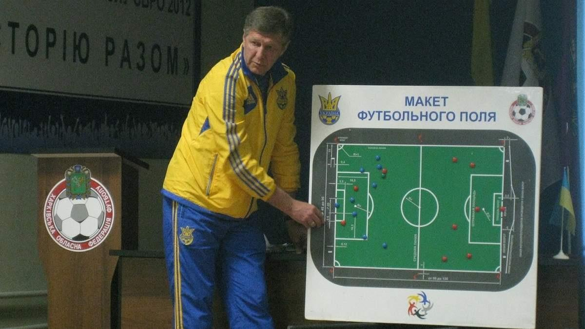 Бывший известный украинский арбитр получил ранения при обстреле Харькова - 24 канал Спорт Бывший известный украинский арбитр получил ранения при обстреле Харькова - 24 канал Спорт