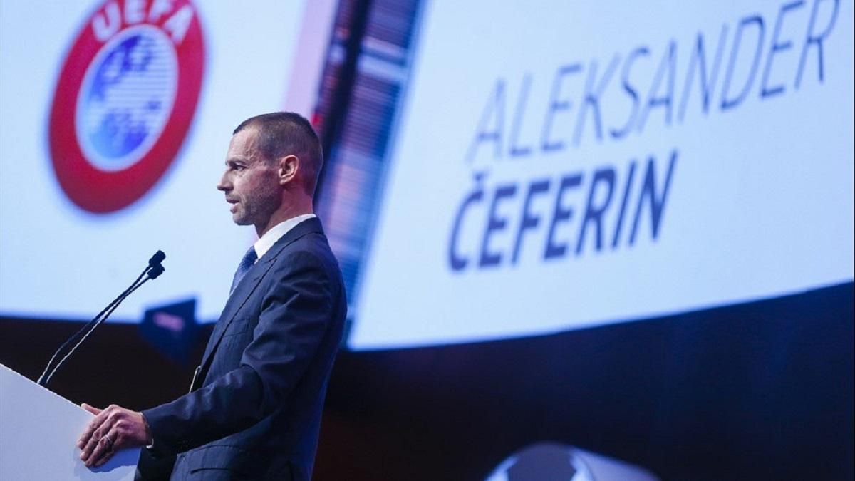 Правильно зробили, що розірвали угоду з "Газпромом", – Президент УЄФА про санкції проти Росії - 24 канал Спорт Правильно зробили, що розірвали угоду з "Газпромом", – Президент УЄФА про санкції проти Росії - 24 канал Спорт