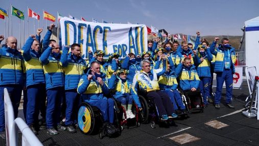Україна оновила рекорд на Паралімпіаді-2022 за кількістю золотих нагород