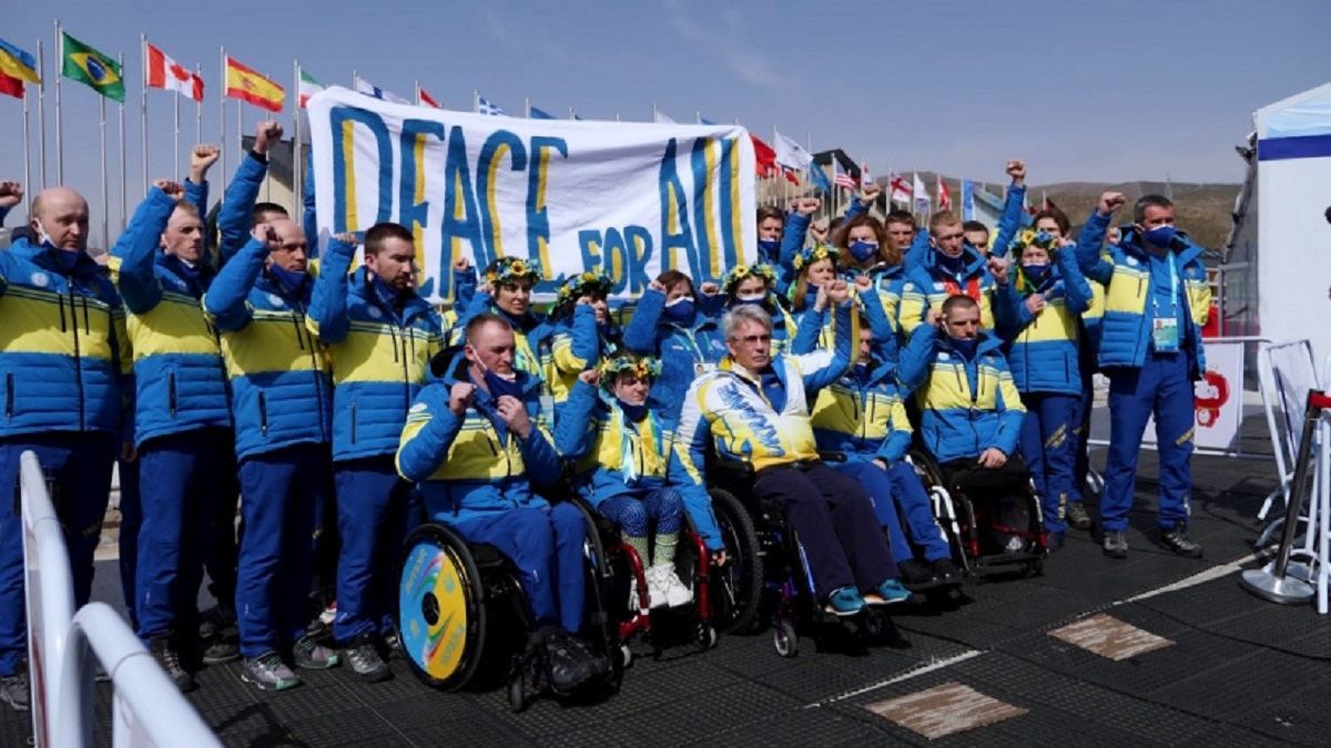 Украина обновила рекорд на Паралимпиаде-2022 по количеству золотых наград - 24 канал Спорт