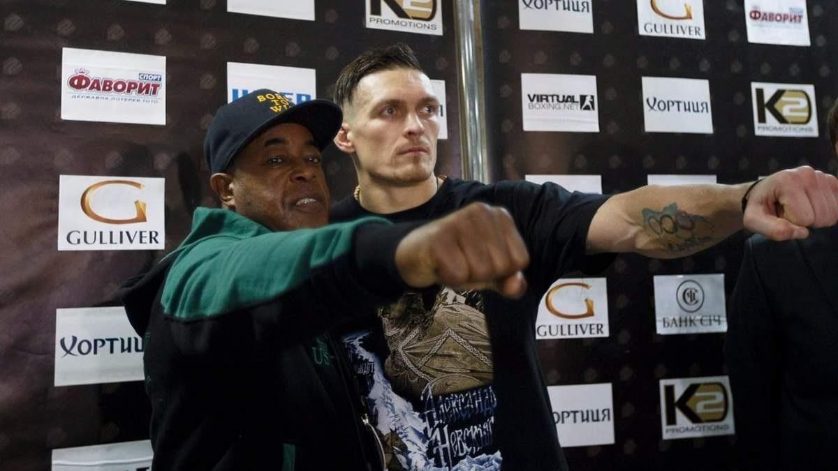 Поцілуй мене в д*пу, хто сказав, що я підтримую Путіна, – екстренер Усика - 24 канал Спорт Поцілуй мене в д*пу, хто сказав, що я підтримую Путіна, – екстренер Усика - 24 канал Спорт