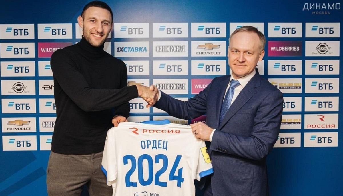 Його мовчання, це ніж у спину українцям, які воюють, – Левченко про Ордеця, який грає у Росії - 24 канал Спорт Його мовчання, це ніж у спину українцям, які воюють, – Левченко про Ордеця, який грає у Росії - 24 канал Спорт