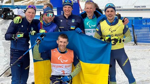Украина золотой наградой закончила свое выступление на Паралимпиаде-2022