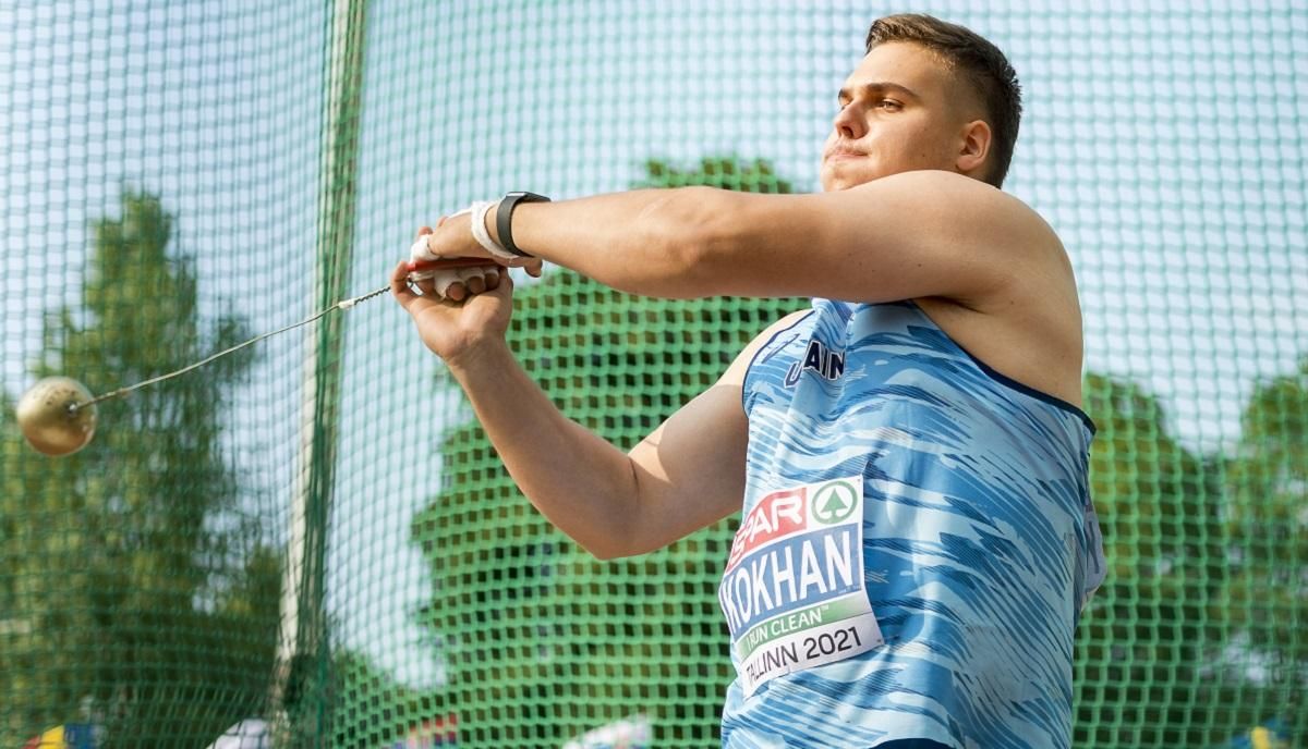 Українець Кохан став переможцем Кубка Європи з метання молота - 24 канал Спорт Українець Кохан став переможцем Кубка Європи з метання молота - 24 канал Спорт