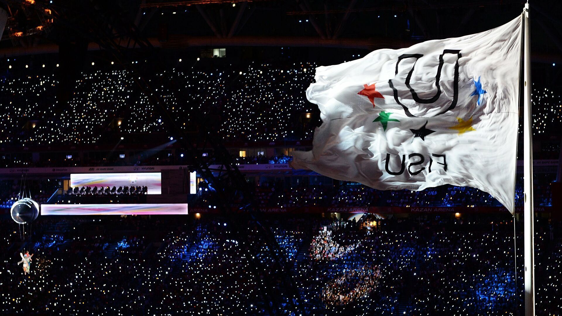 Росію та Білорусь офіційно усунули від участі в Універсіаді-2022 - 24 канал Спорт Росію та Білорусь офіційно усунули від участі в Універсіаді-2022 - 24 канал Спорт