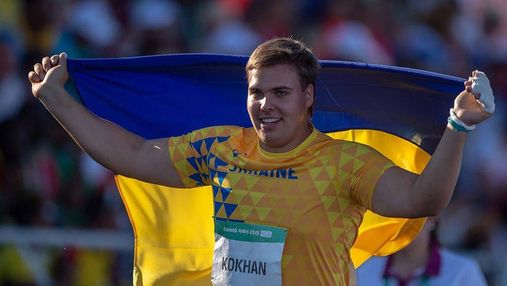 Присвячую перемогу всім українцям, – Михайло Кохан про своє "золото" на Кубку Європи