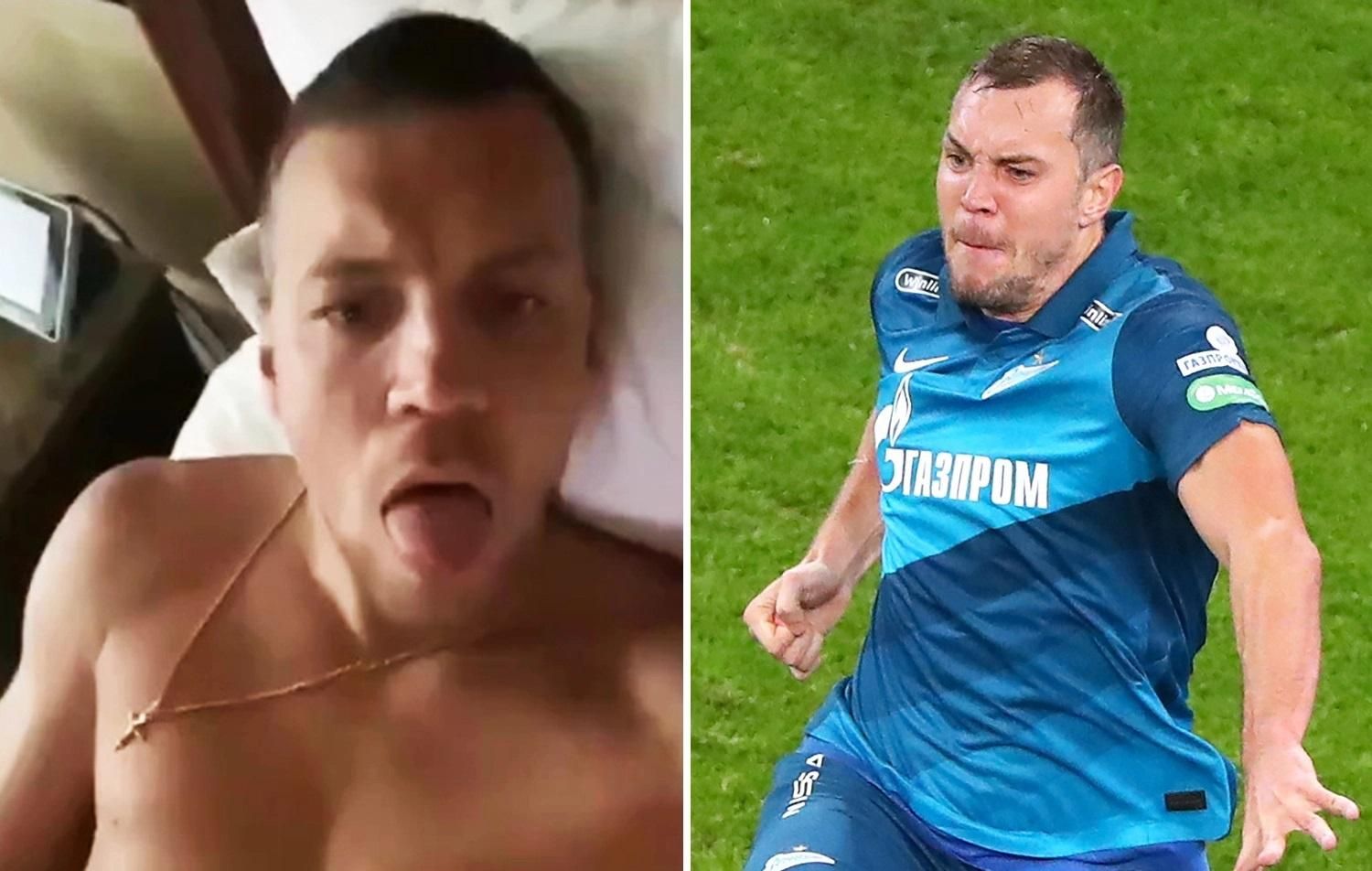 Дешевий піар: Дзюба попросив не викликати його до збірної Росії через "ситуацію" в Україні - 15 марта 2022 - 24 канал Спорт Дешевий піар: Дзюба попросив не викликати його до збірної Росії через "ситуацію" в Україні - 15 марта 2022 - 24 канал Спорт