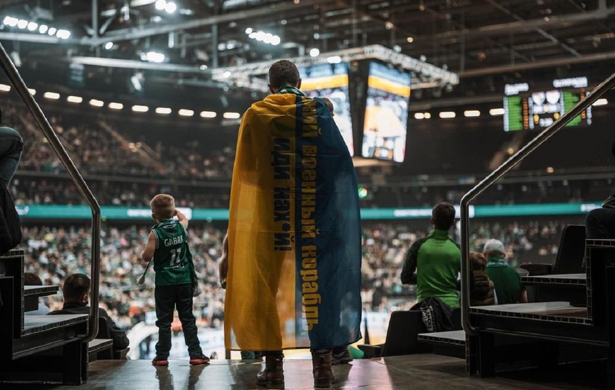 Литовський баскетбольний клуб Жальгіріс потужно підтримав Україну під час матчу - 24 канал Спорт