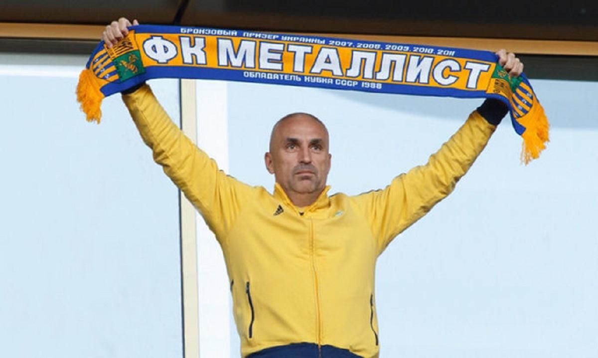 "Послав людей як подалі": Ярославський відмовився допомогти в закупівлі байрактарів - 24 канал Спорт "Послав людей як подалі": Ярославський відмовився допомогти в закупівлі байрактарів - 24 канал Спорт