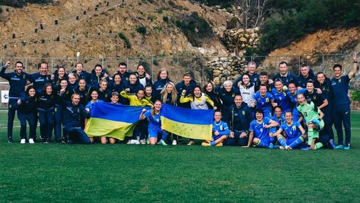 УЕФА перенес два матча женской сборной Украины
