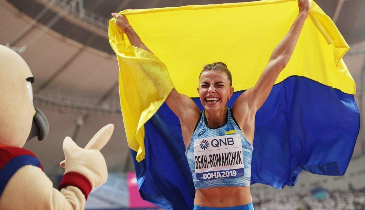 Бех-Романчук завоевала "серебро" на чемпионате мира по легкой атлетике в тройном прыжке - 24 канал Спорт