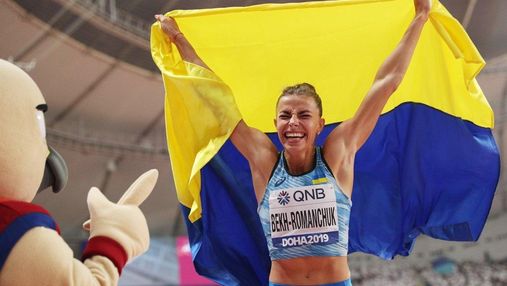 Бех-Романчук завоевала "серебро" на чемпионате мира по легкой атлетике в тройном прыжке
