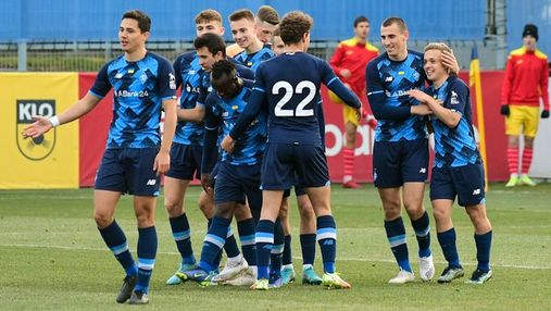 Перший матч під час війни: ЗМІ назвали місце гри Динамо U-19 у Юнацькій лізі УЄФА