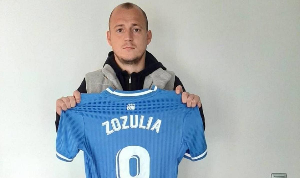 Зозуля и Безус передали футболки на аукцион для сбора средств на нужды ВСУ - 24 канал Спорт Зозуля и Безус передали футболки на аукцион для сбора средств на нужды ВСУ - 24 канал Спорт