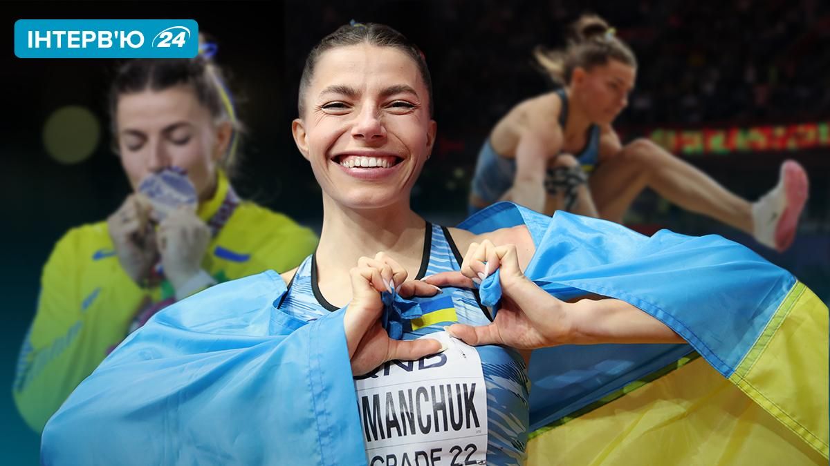 От помощи украинцам на фоне войны к серебру чемпионата мира: интервью с Мариной Бех-Романчук - 24 канал Спорт