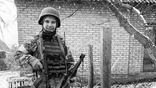 У боях за Київ загинув відомий ультрас Дніпра Денис Котенко