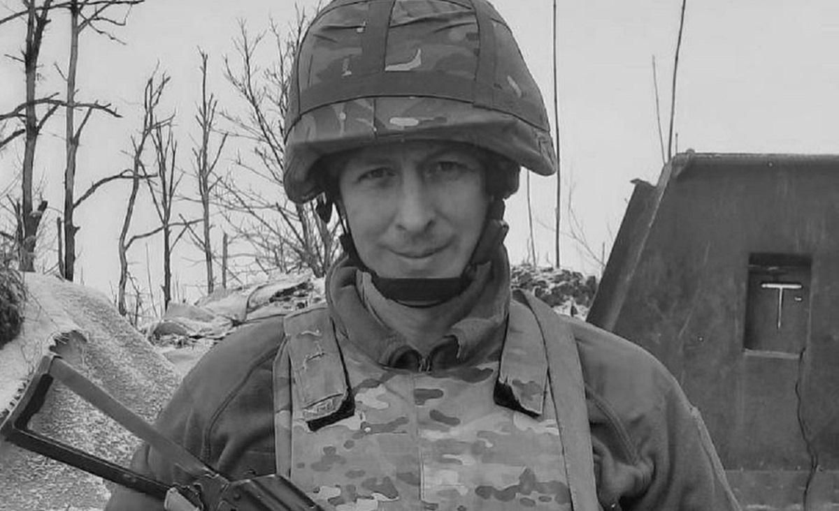 Экс-футболист Кривбасса Колесник погиб от российских шаров во время защиты Авдеевки - 24 канал Спорт Экс-футболист Кривбасса Колесник погиб от российских шаров во время защиты Авдеевки - 24 канал Спорт