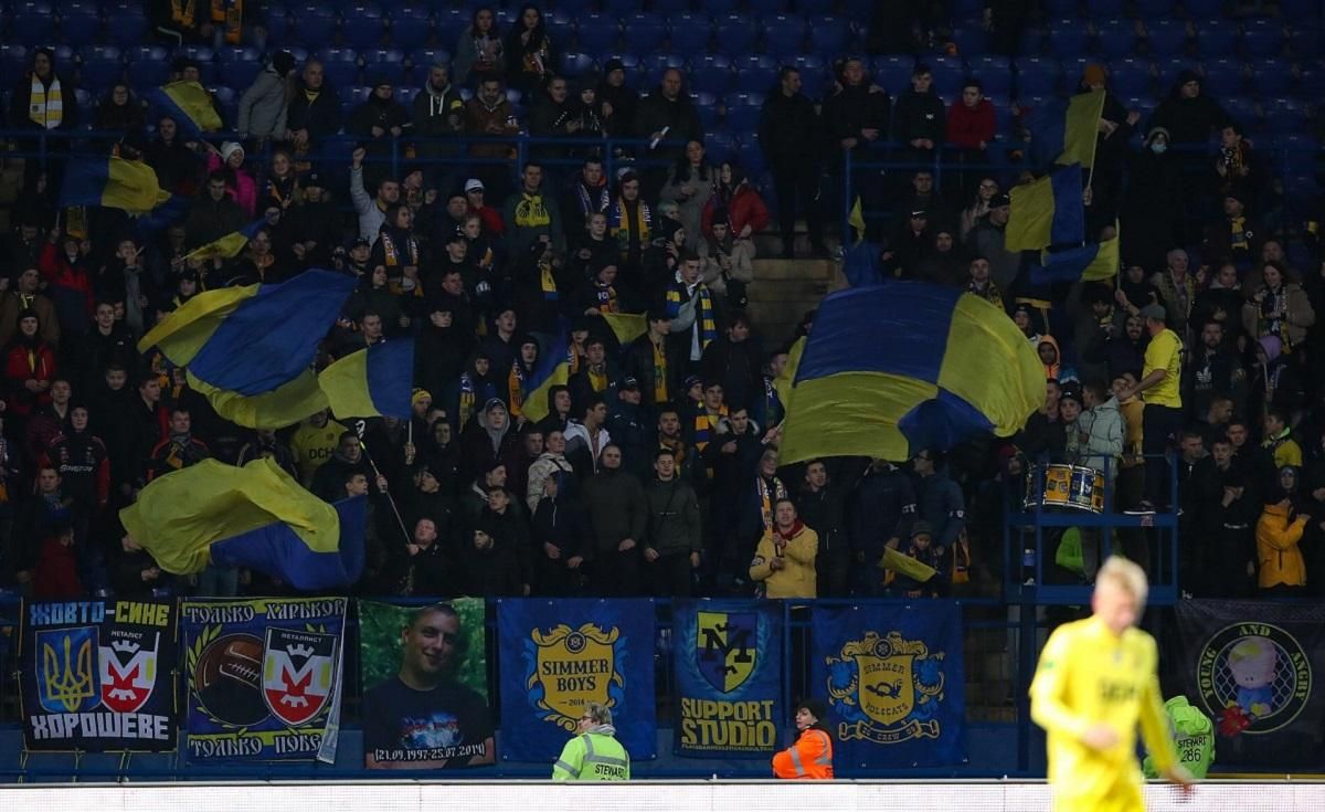 Рівно 8 років тому фанати Металіста виконали легендарний хіт "Путін – ху*ло": яскраве відео - 24 канал Спорт Рівно 8 років тому фанати Металіста виконали легендарний хіт "Путін – ху*ло": яскраве відео - 24 канал Спорт