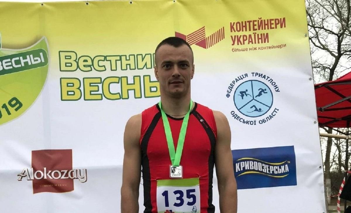 Чоловік, якого катували та вбили окупанти неподалік Тростянця – український спортсмен Проневич - 24 канал Спорт