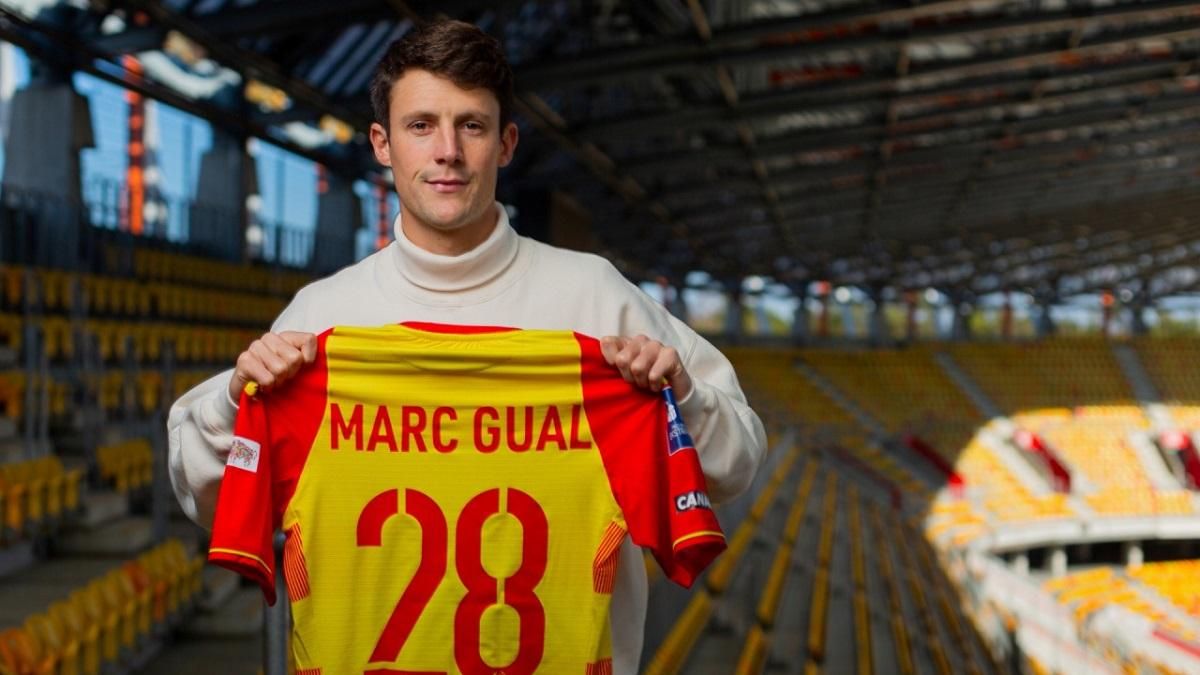 Легіонер Дніпра-1 відзначився за польський клуб та зворушливо присвятив його Україні: відео голу - 24 канал Спорт Легіонер Дніпра-1 відзначився за польський клуб та зворушливо присвятив його Україні: відео голу - 24 канал Спорт