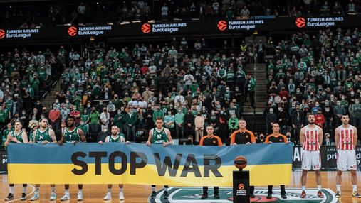 Литовські фанати освистали сербську Црвену Звєзду, яка відмовилася підтримати Україну
