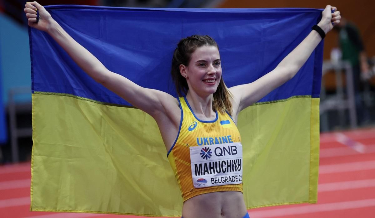 Магучих претендует на звание лучшей легкоатлетки в Европе - 24 канал Спорт Магучих претендует на звание лучшей легкоатлетки в Европе - 24 канал Спорт