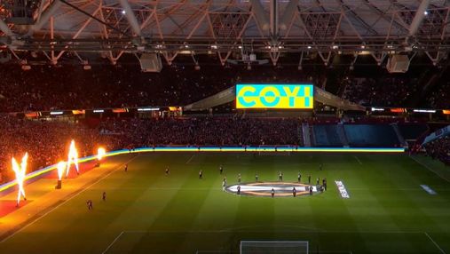 Вест Хем Яромоленка у меншості втримав нічию у матчі проти Ліона: відеоогляд