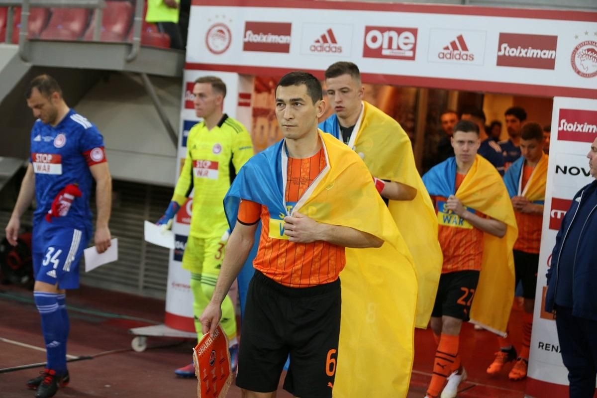 Під час благодійного матчу Олімпіакос – Шахтар вшанували пам'ять загиблих дітей в Україні: фото - 24 канал Спорт Під час благодійного матчу Олімпіакос – Шахтар вшанували пам'ять загиблих дітей в Україні: фото - 24 канал Спорт