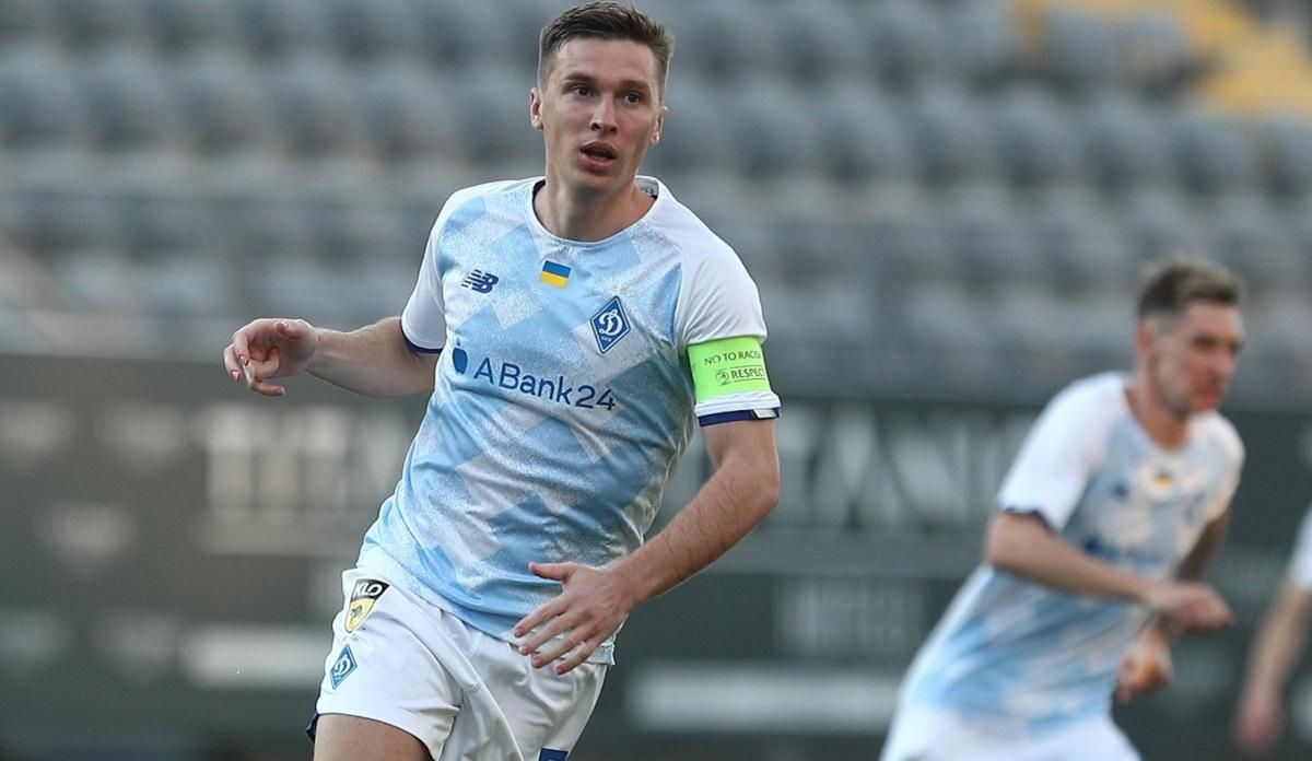 Мучила совість, – капітан Динамо розповів, чому виїхав з України у перші дні війни - 24 канал Спорт Мучила совість, – капітан Динамо розповів, чому виїхав з України у перші дні війни - 24 канал Спорт