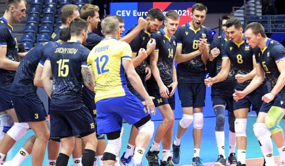 Мужская сборная Украины по волейболу выступит на ЧМ-2022 вместо России - 24 канал Спорт