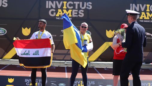 Україна здобула перше "золото" на Invictus Games у Гаазі: потужні фото
