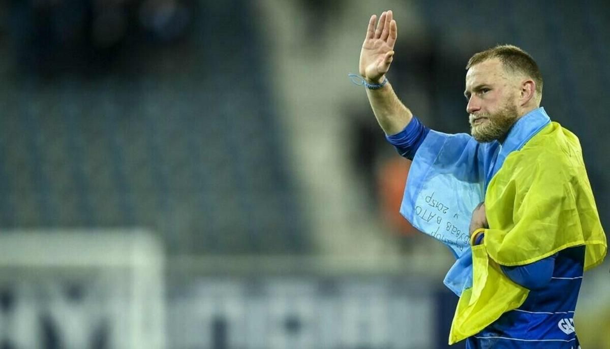 Неможливо спокійно пройти, – Безус про неймовірну підтримку України у Бельгії - 24 канал Спорт Неможливо спокійно пройти, – Безус про неймовірну підтримку України у Бельгії - 24 канал Спорт