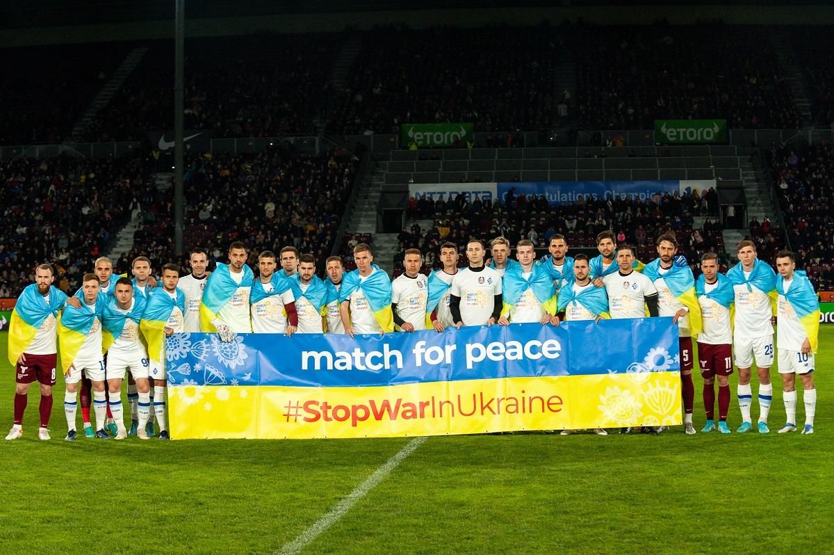 Динамо впервые не забило в благотворительном поединке: чем запомнился матч против ЧФР Клуж - 24 канал Спорт Динамо впервые не забило в благотворительном поединке: чем запомнился матч против ЧФР Клуж - 24 канал Спорт