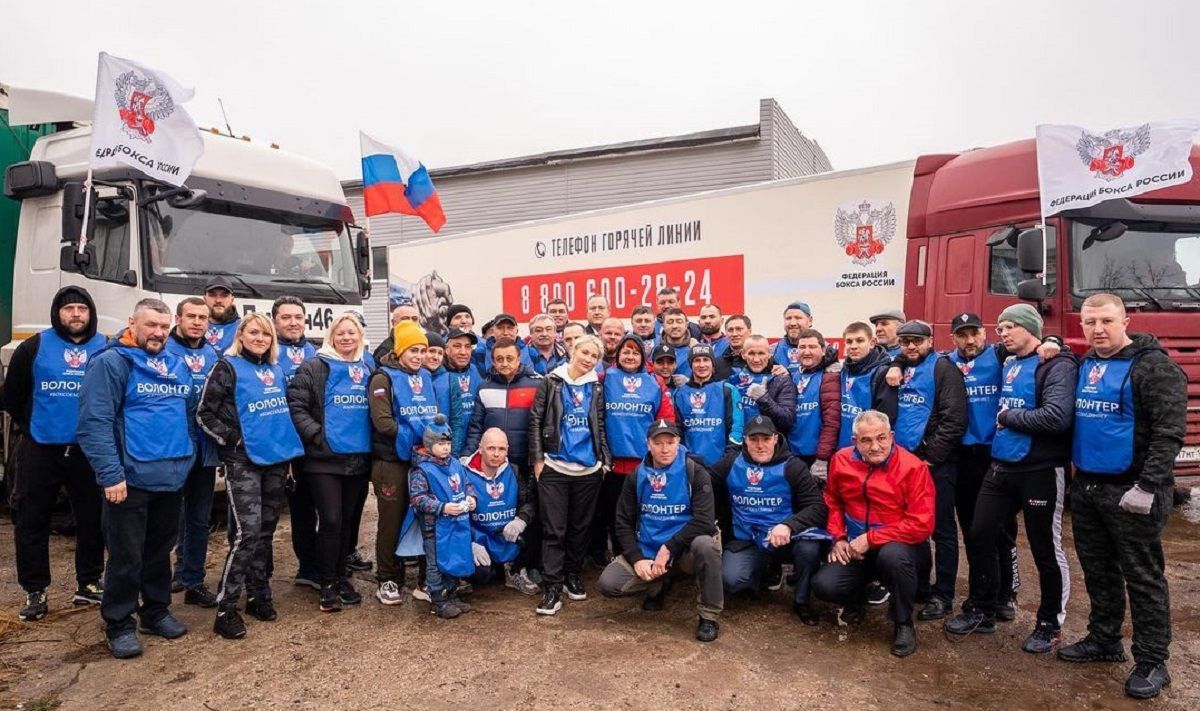 Без підпису України: 9 країн вимагають покарати Федерацію боксу Росії за підтримку війни - 24 канал Спорт Без підпису України: 9 країн вимагають покарати Федерацію боксу Росії за підтримку війни - 24 канал Спорт