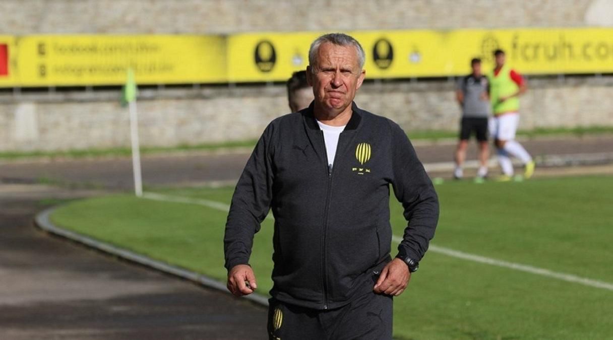 Буду її захищати й помру тут, – білоруський тренер Руху про майбутнє в Україні - 24 канал Спорт Буду її захищати й помру тут, – білоруський тренер Руху про майбутнє в Україні - 24 канал Спорт