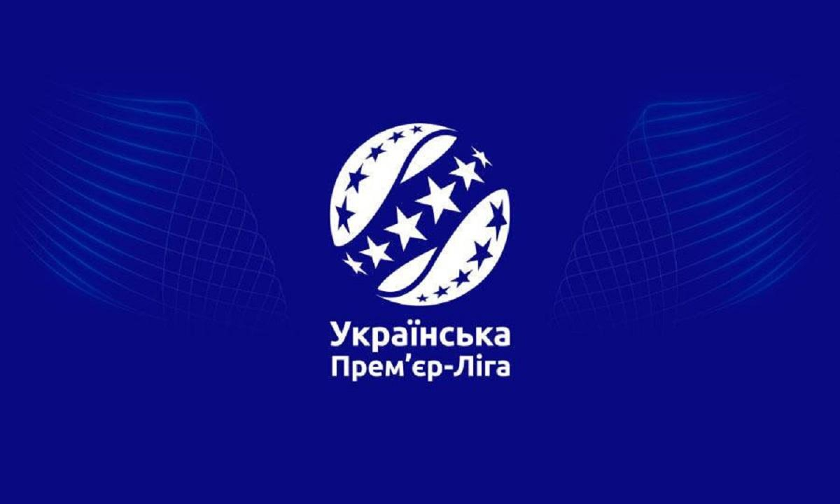 Назвали дату, коли вирішиться подальша доля сезону УПЛ 2021/2022 - 24 канал Спорт