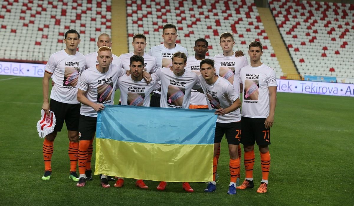 Шахтер собрал солидную сумму за два благотворительных матча в поддержку Украины - 24 канал Спорт