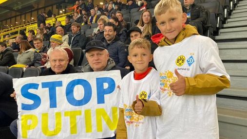 Суркіси відвідали матч Динамо у Німеччині, закликавши зупинити Путіна