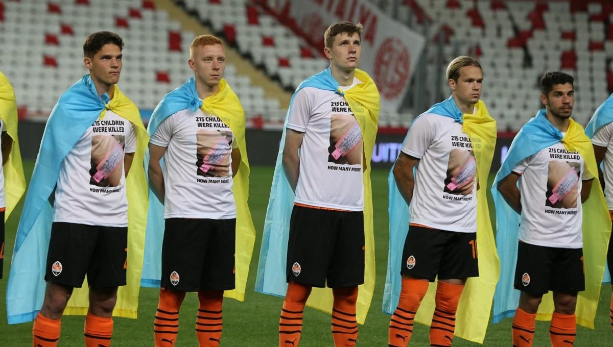 Шахтар оголосив суму, яку зібрав для України за гру проти Лехії - 24 канал Спорт Шахтар оголосив суму, яку зібрав для України за гру проти Лехії - 24 канал Спорт