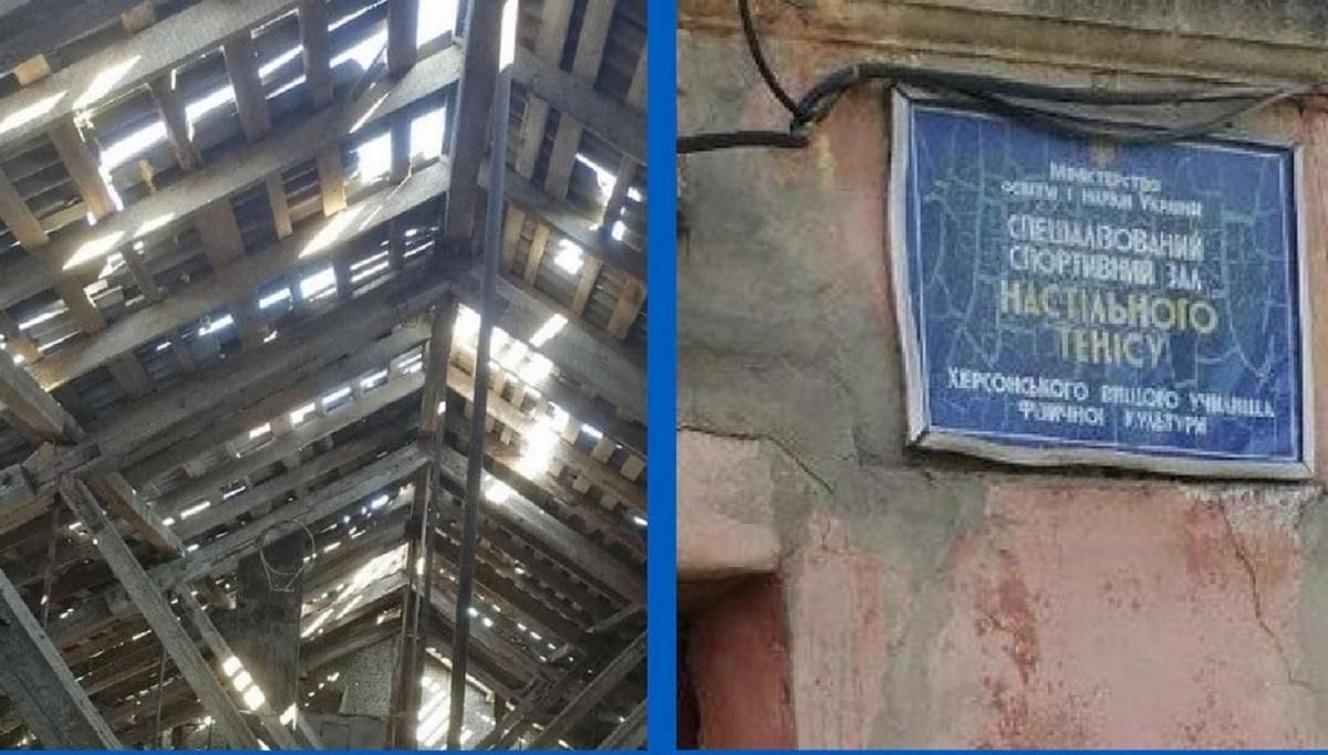 В Херсоне оккупанты обстреляли один из ведущих теннисных залов Украины жуткие фото - 24 канал Спорт В Херсоне оккупанты обстреляли один из ведущих теннисных залов Украины жуткие фото - 24 канал Спорт