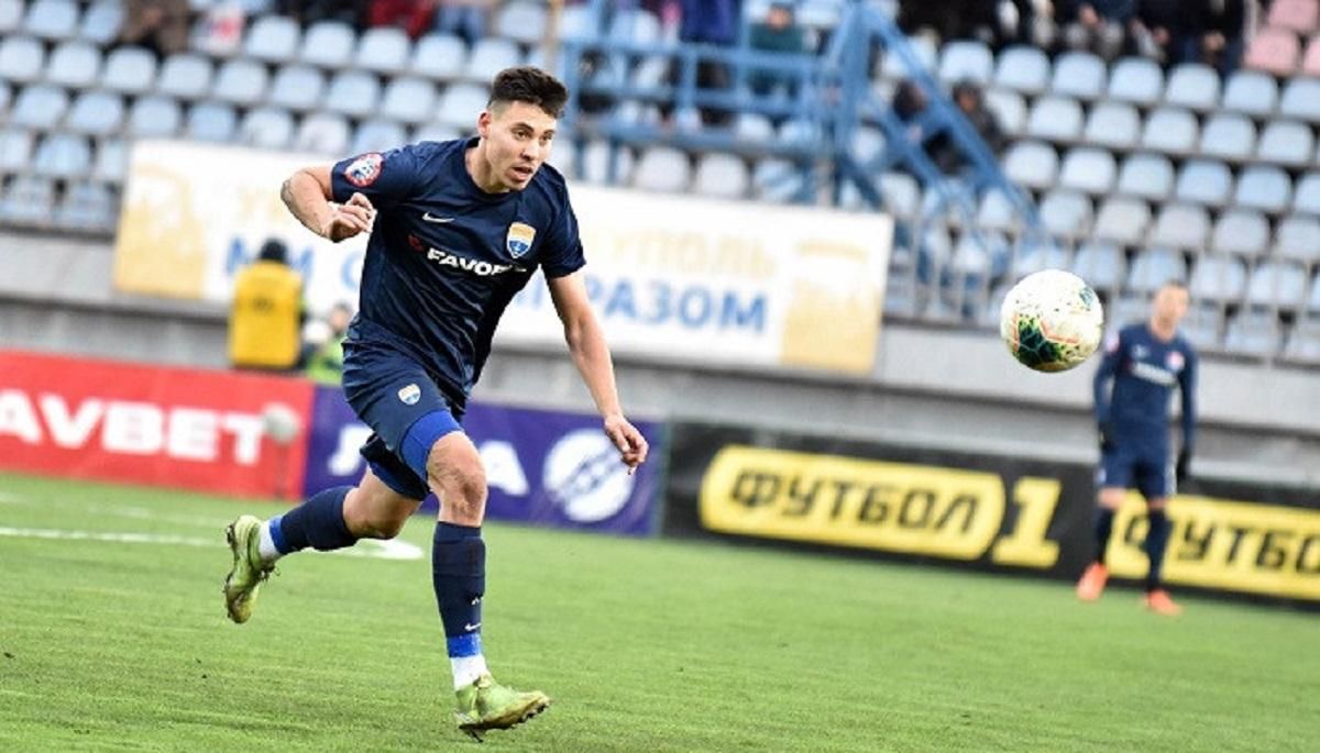 Работайте, а часть денег отдавайте, – игрок Мариуполя об аде в оккупированном Бердянске - 24 канал Спорт Работайте, а часть денег отдавайте, – игрок Мариуполя об аде в оккупированном Бердянске - 24 канал Спорт