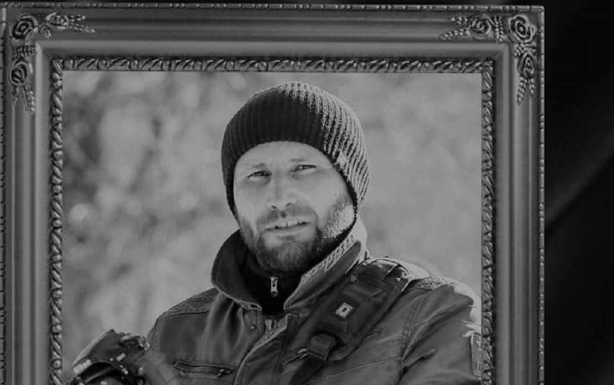 У бою з окупантами на Харківщині героїчно загинув чемпіон України з легкої атлетики - 24 канал Спорт У бою з окупантами на Харківщині героїчно загинув чемпіон України з легкої атлетики - 24 канал Спорт