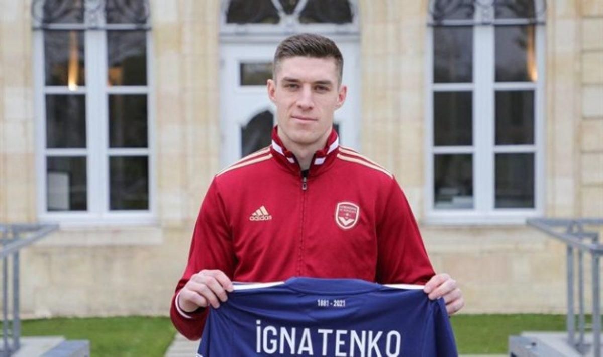Ігнатенко може прибути у збірну України гравець Шахтаря розкрився в оренді у Бордо - 24 канал Спорт Ігнатенко може прибути у збірну України гравець Шахтаря розкрився в оренді у Бордо - 24 канал Спорт