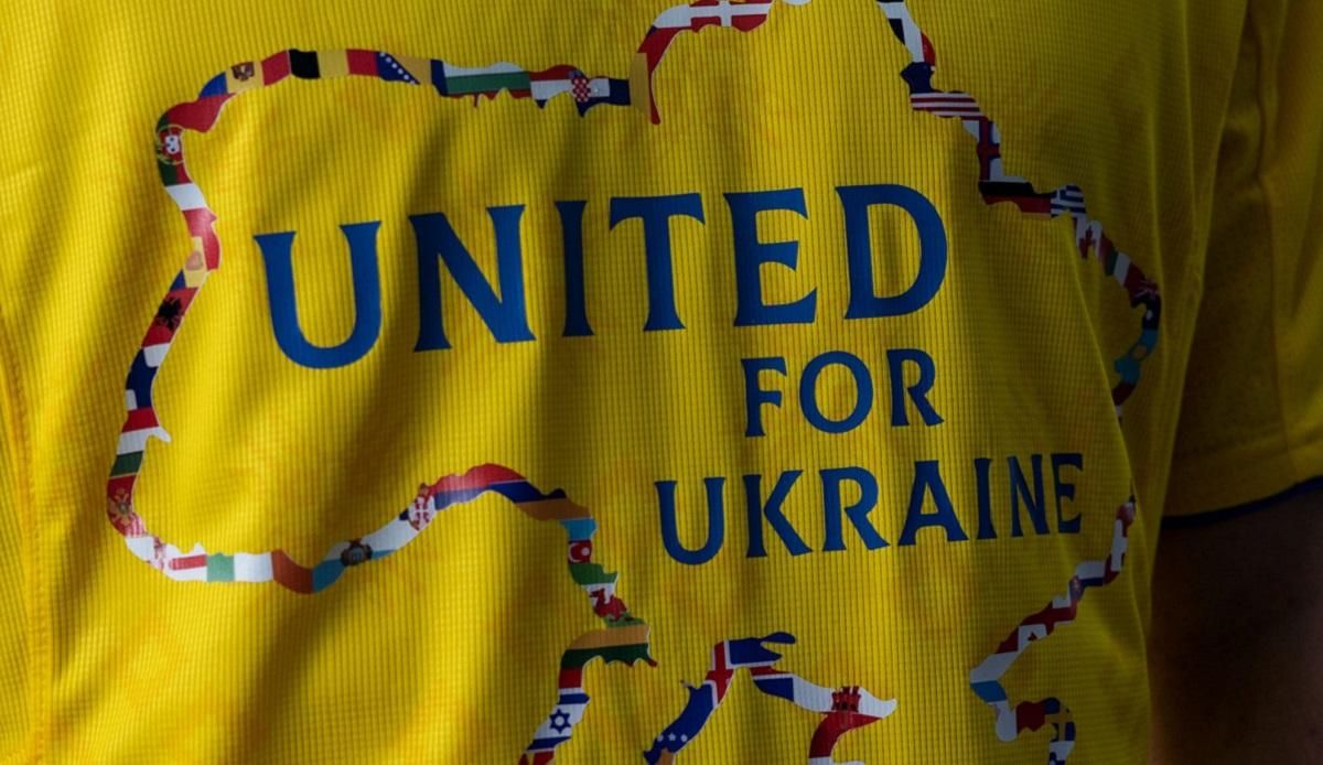 Подяка союзникам, міста України  збірна презентувала форму, у якій зіграє товариські матчі - 24 канал Спорт