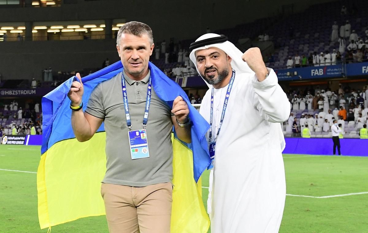 Сергей Ребров стал чемпионом ОАЭ украинец отпраздновал победу с сине-желтым флагом - 24 канал Спорт Сергей Ребров стал чемпионом ОАЭ украинец отпраздновал победу с сине-желтым флагом - 24 канал Спорт