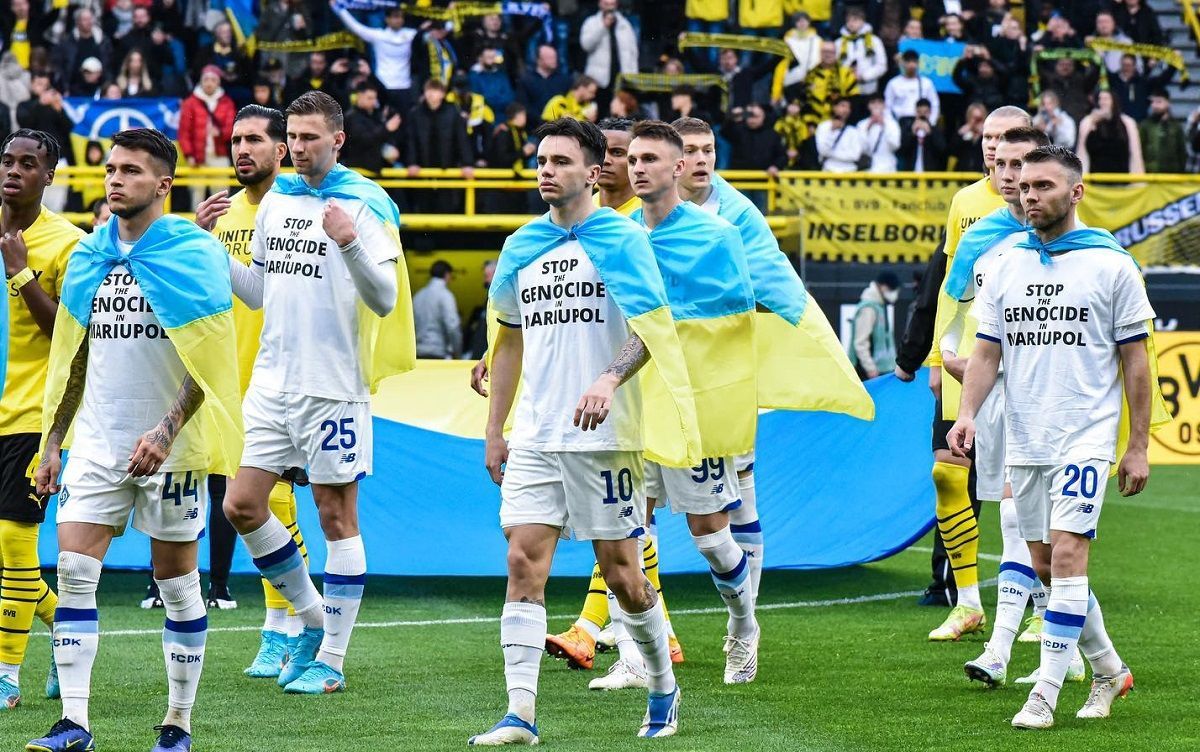 Київське Динамо відзначає 95-річчя - 24 канал Спорт Київське Динамо відзначає 95-річчя - 24 канал Спорт